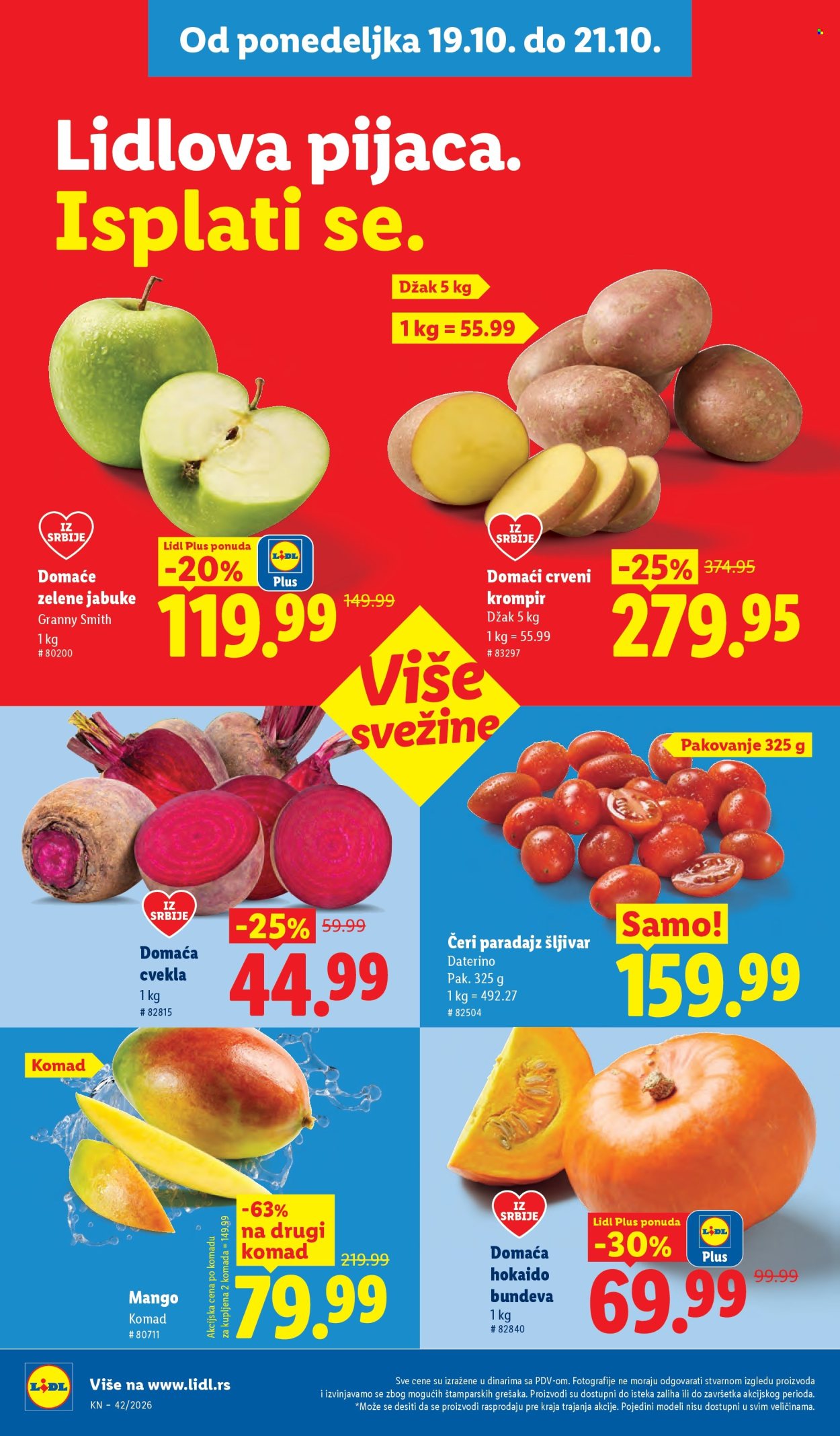 Lidl katalog - 15.10.2026 - 21.10.2026. Stranica 96