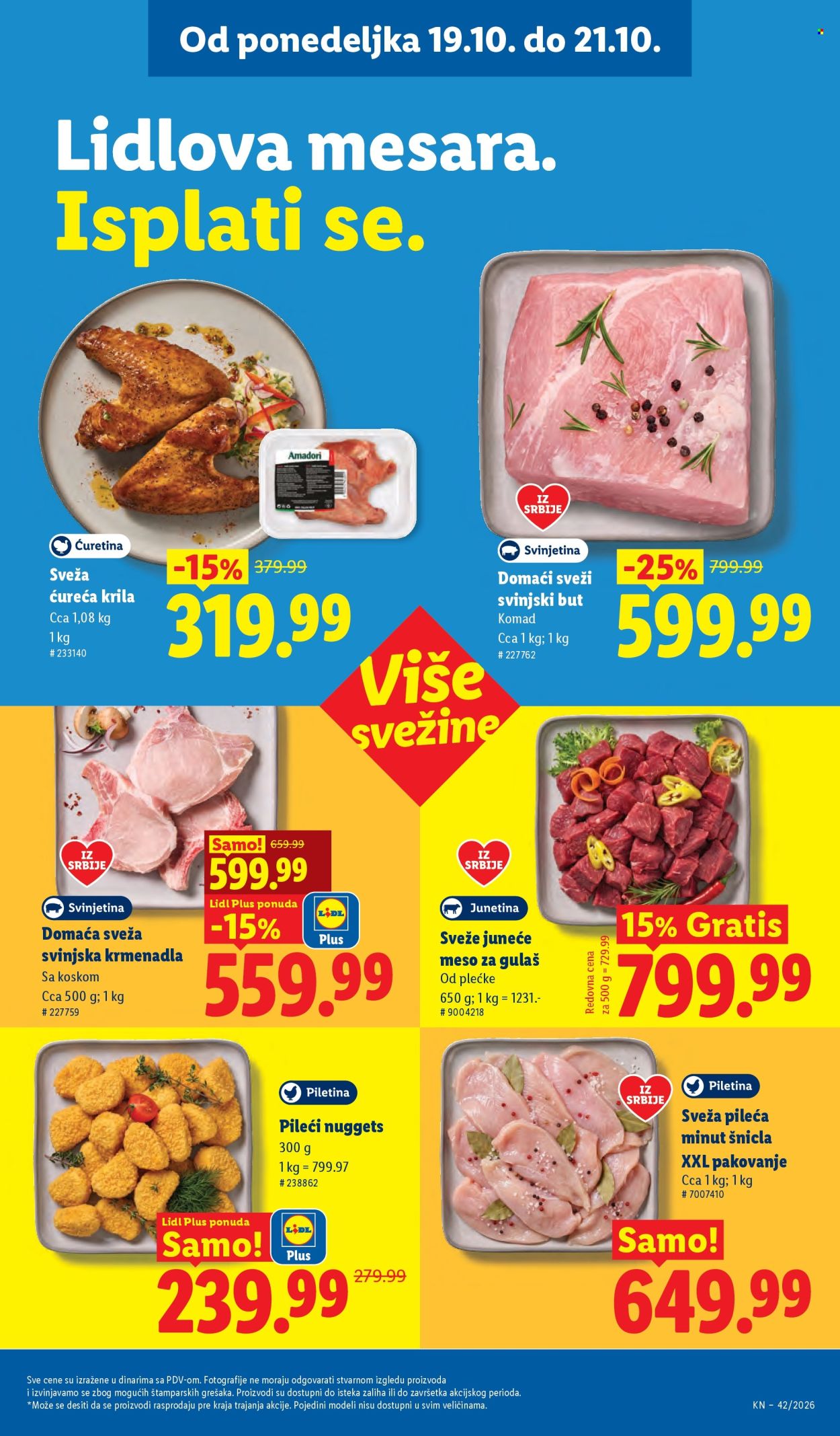 Lidl katalog - 15.10.2026 - 21.10.2026. Stranica 97