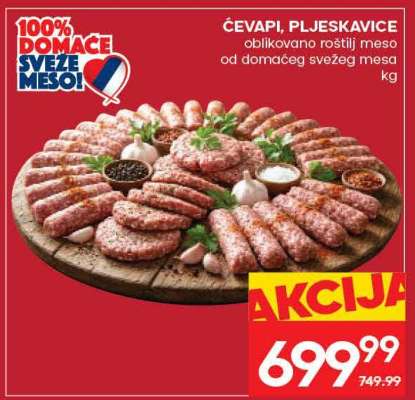 Ćevapi pljeskavice
