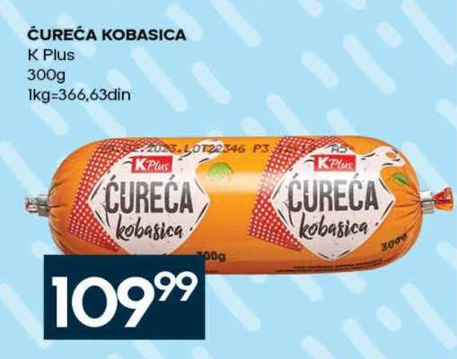 ĆUREĆA KOBASICA