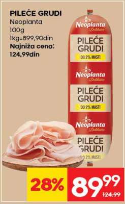PILEĆE GRUDI