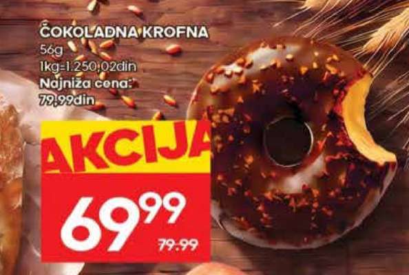 ČOKOLADNA KROFNA