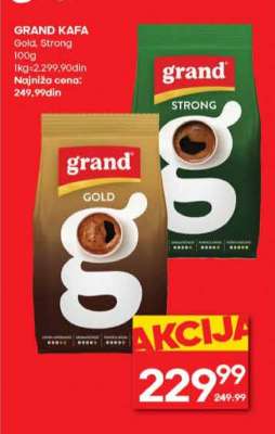 GRAND KAFA
