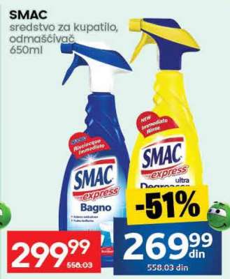 Smac