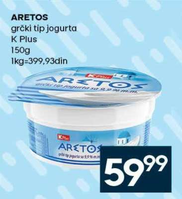 ARETOS