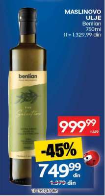 BENLIAN