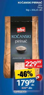 KOČANSKI PIRINAČ