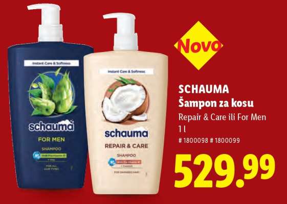 Schauma šampon za kosu