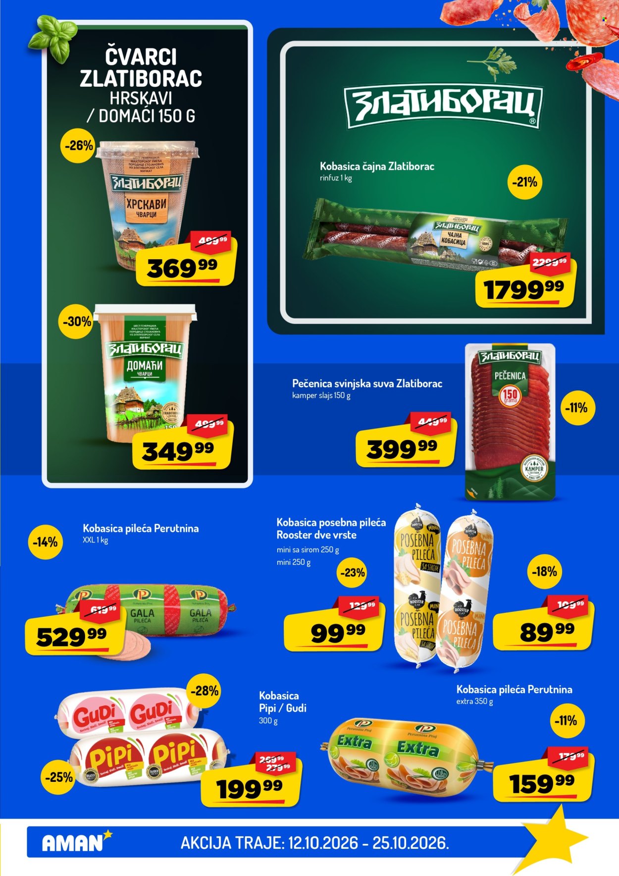 Aman katalog - 12.10.2026 - 25.10.2026. Stranica 3