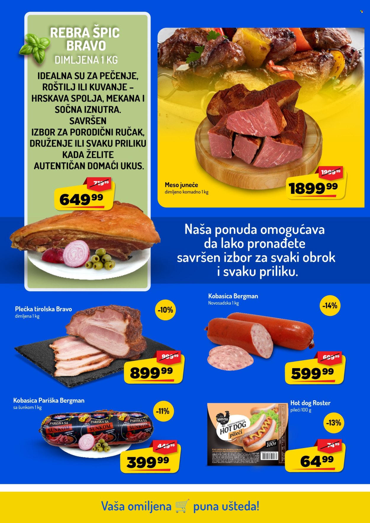 Aman katalog - 12.10.2026 - 25.10.2026. Stranica 4