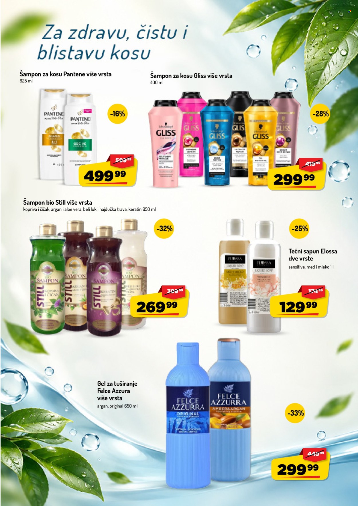 Aman katalog - 12.10.2026 - 25.10.2026. Stranica 35