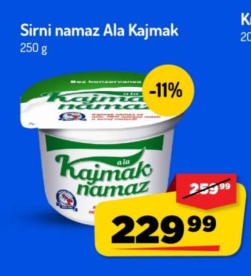 Sirni namaz Ala Kajmak