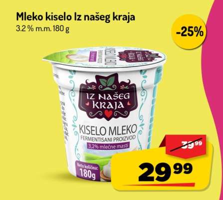 Mleko kiselo Iz našeg kraja