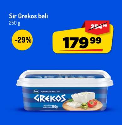 Sir Grekos beli