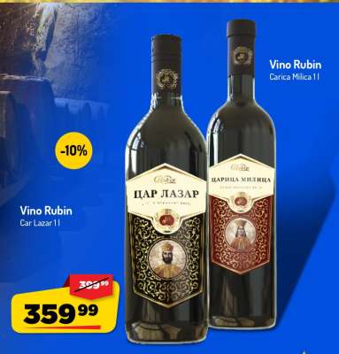 Vino Rubin - Car Lazar 1L