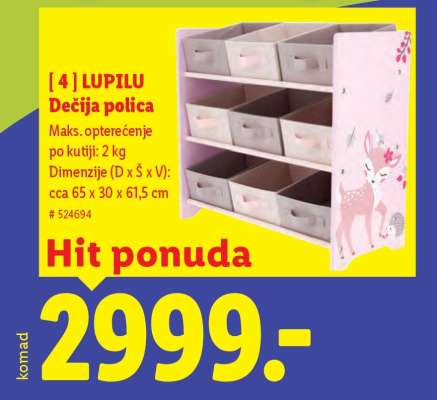LUPILU Dečija polica