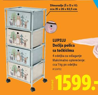 LUPILU Dečija polica sa točkićima