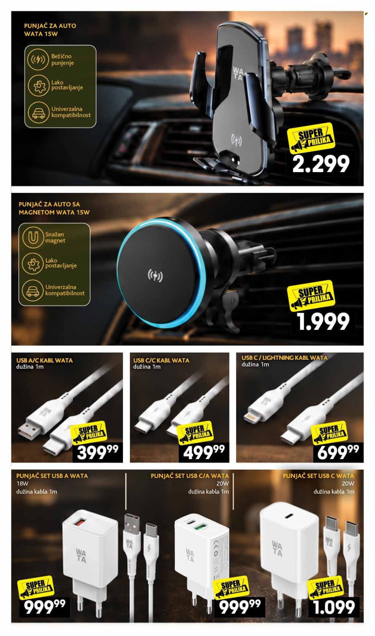 Roda katalog - 12.10.2026 - 07.11.2026. Stranica 17