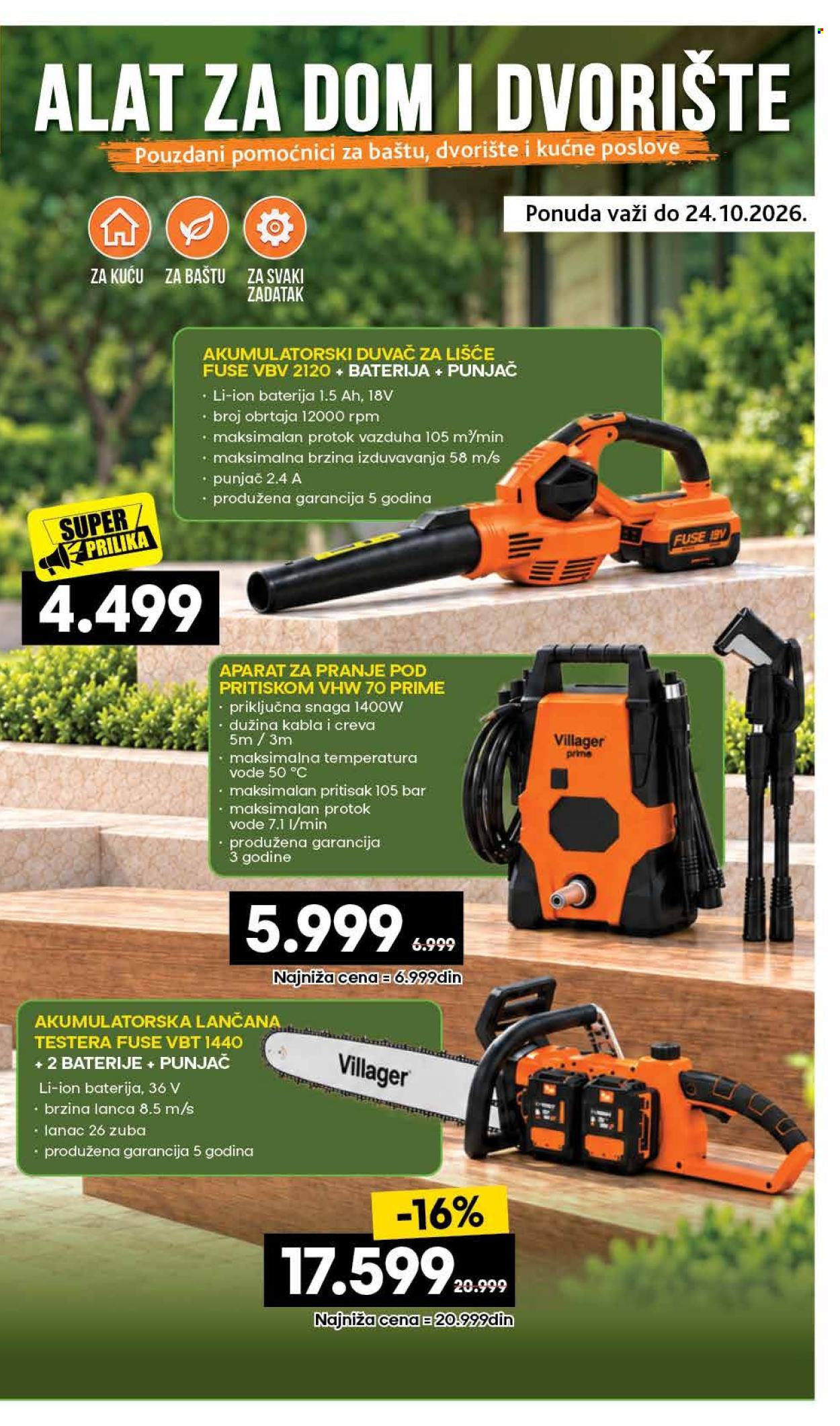 Roda katalog - 12.10.2026 - 07.11.2026. Stranica 19