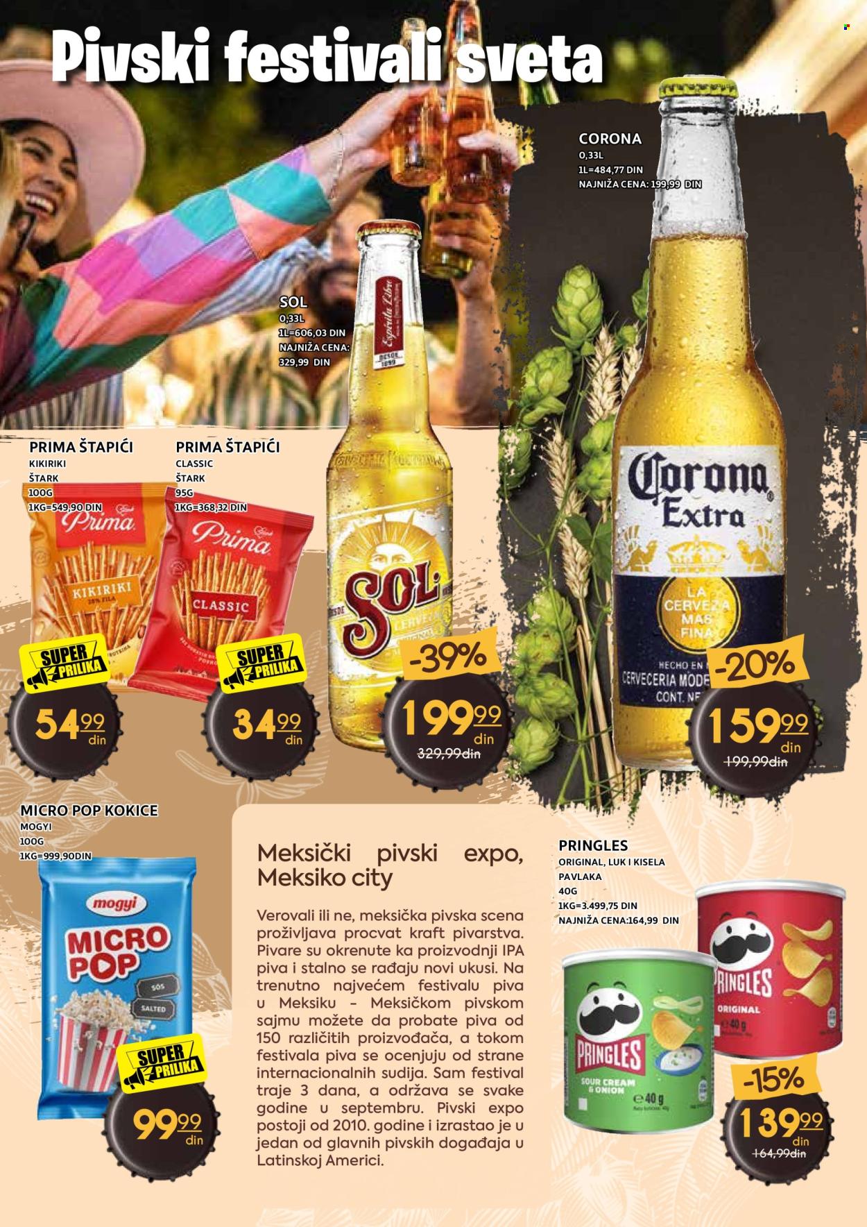Roda katalog - 12.10.2026 - 08.11.2026. Stranica 17