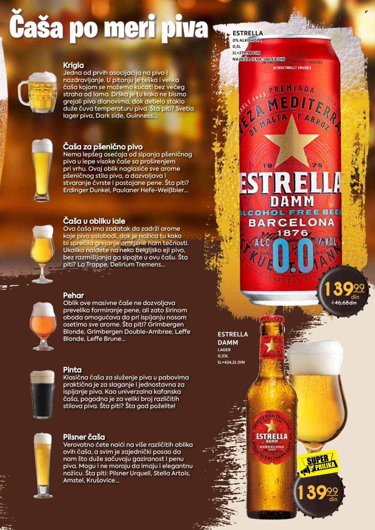 Mercator Centar katalog - 12.10.2026 - 08.11.2026. Stranica 5
