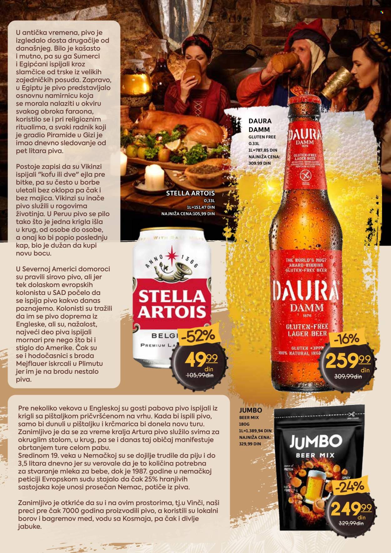 Mercator Centar katalog - 12.10.2026 - 08.11.2026. Stranica 11