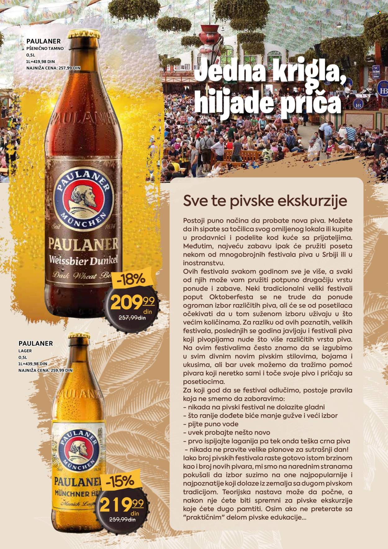 Mercator Centar katalog - 12.10.2026 - 08.11.2026. Stranica 12