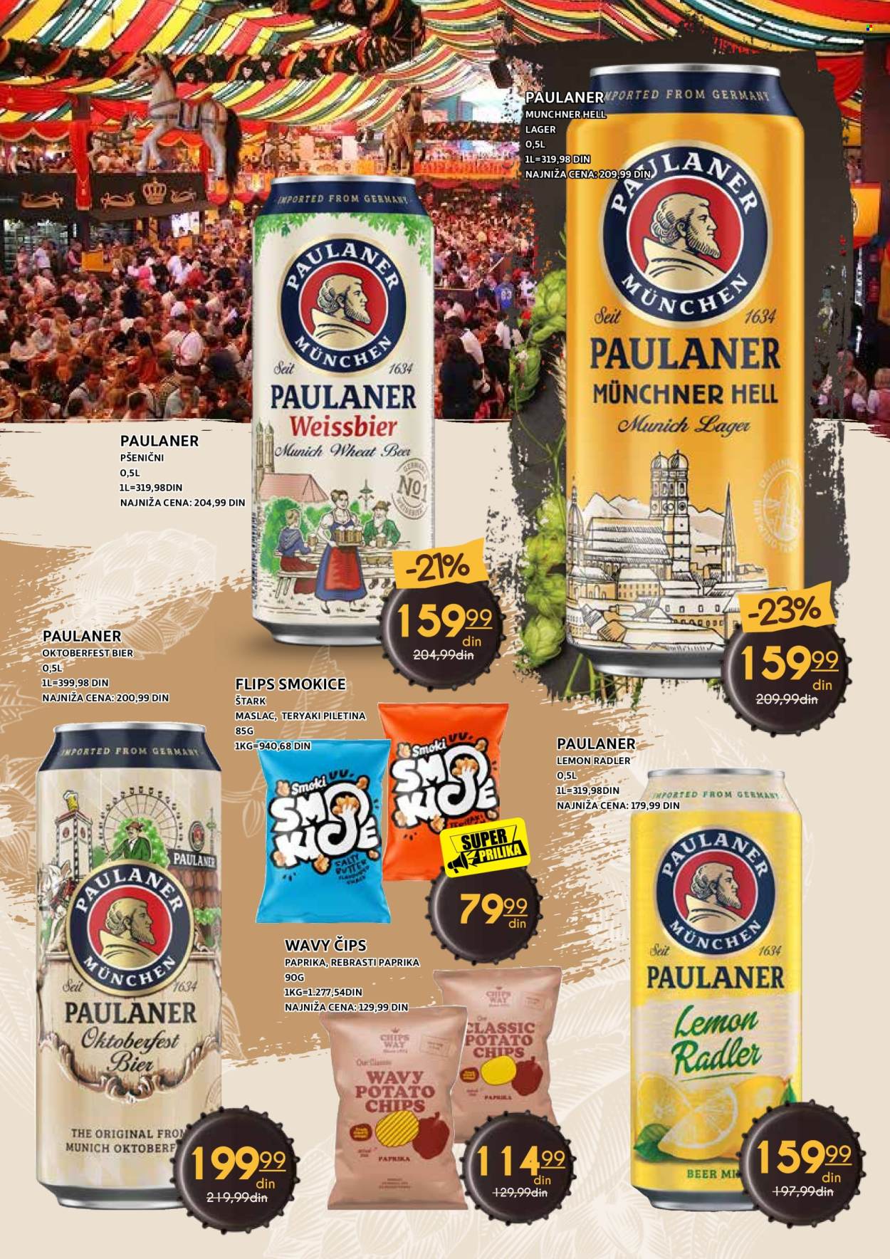 Mercator Centar katalog - 12.10.2026 - 08.11.2026. Stranica 13