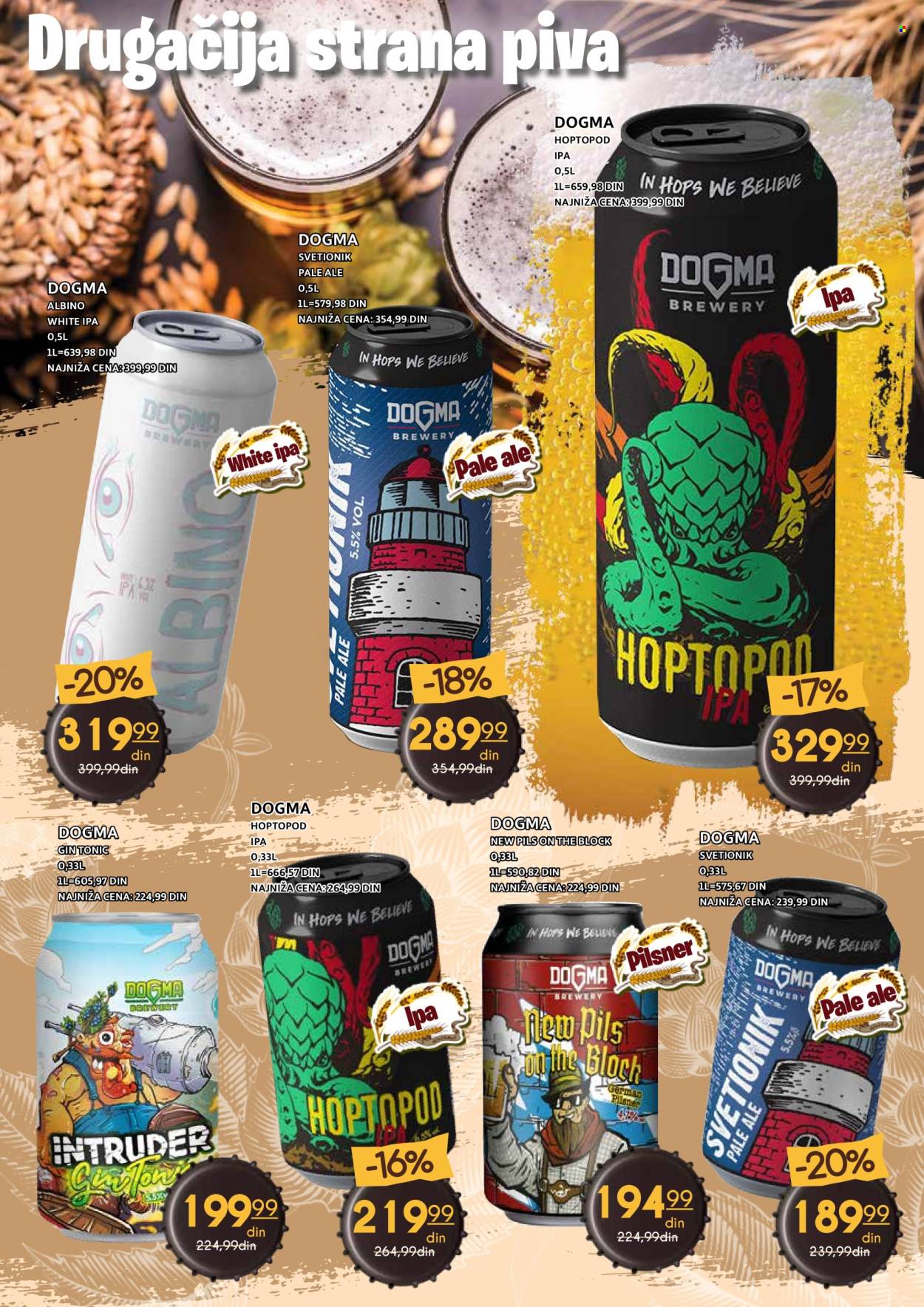 Mercator Centar katalog - 12.10.2026 - 08.11.2026. Stranica 21