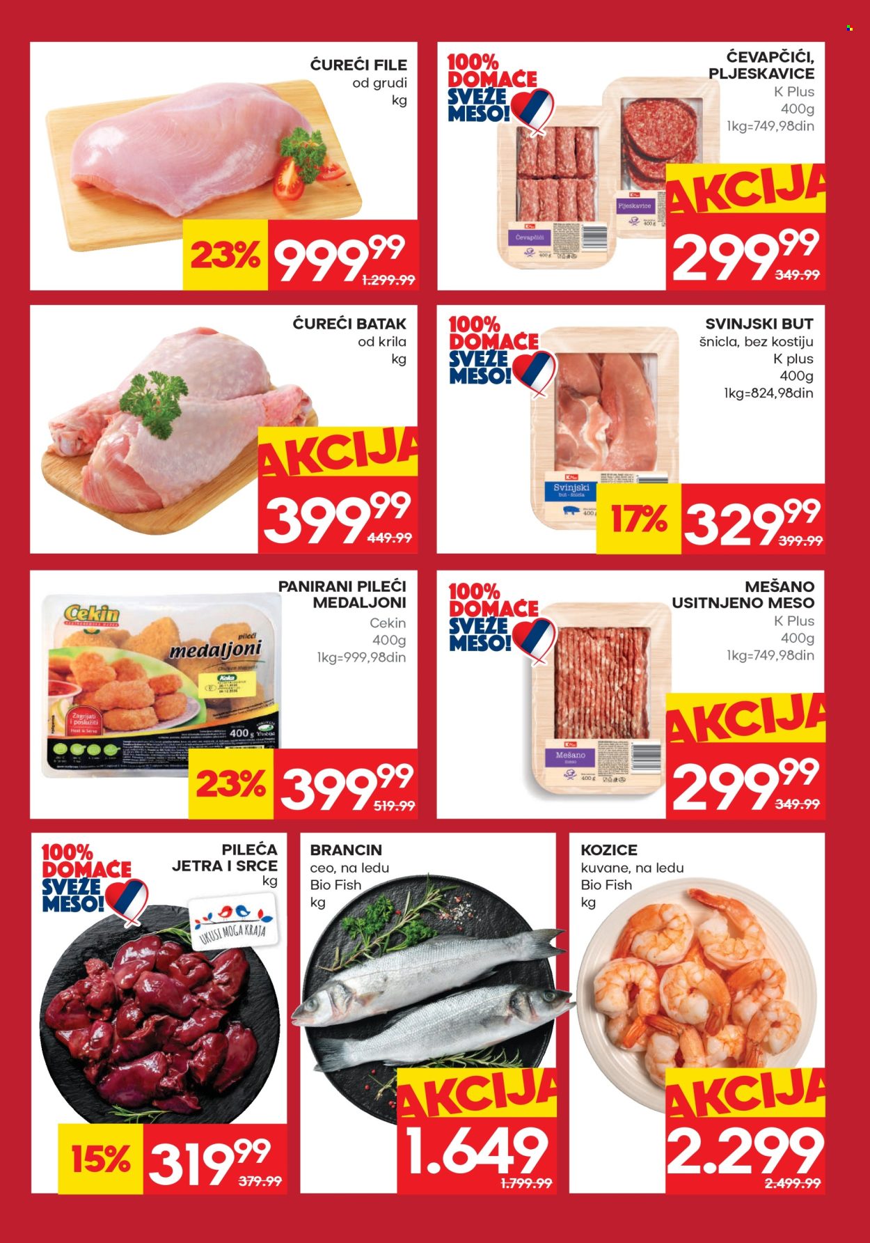 Mercator Centar katalog - 12.10.2026 - 25.10.2026. Stranica 7