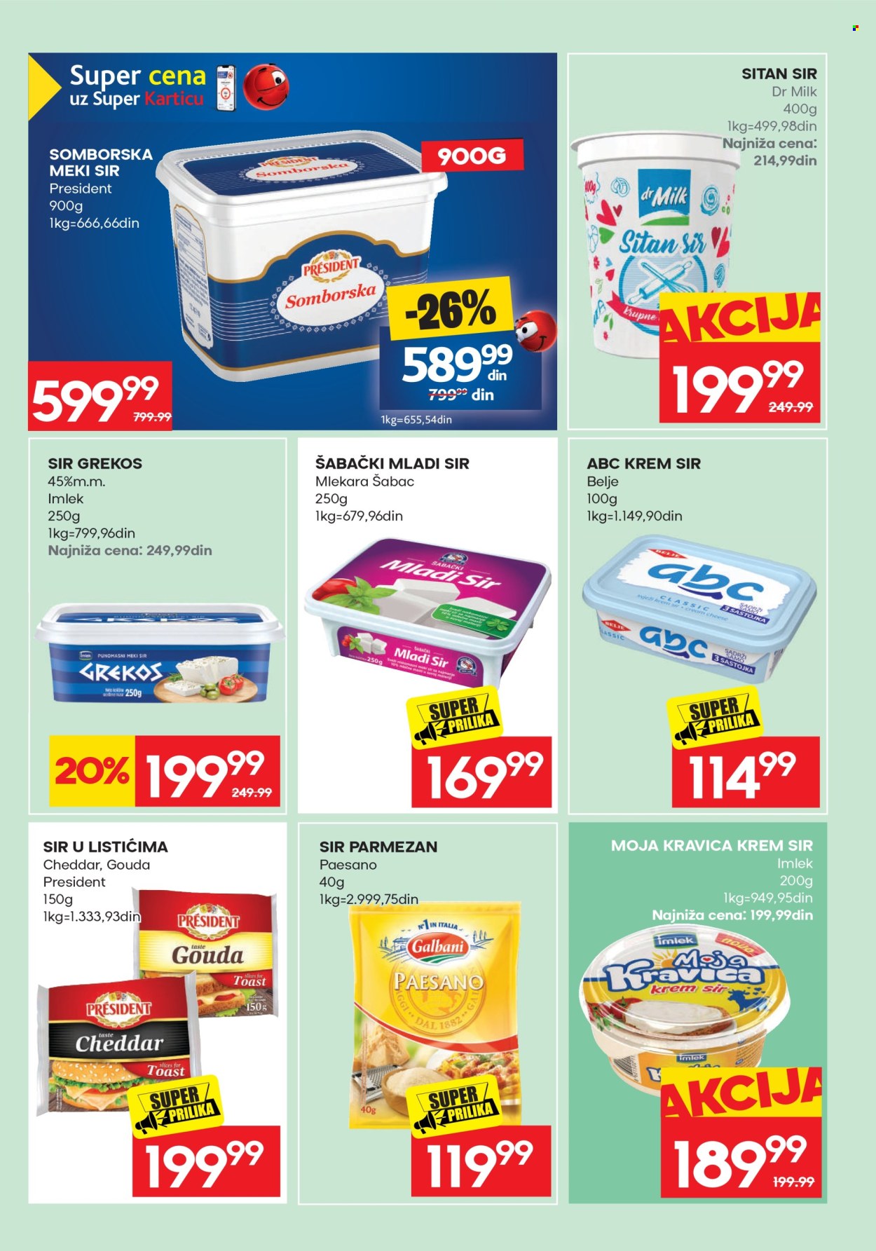 Mercator Centar katalog - 12.10.2026 - 25.10.2026. Stranica 17