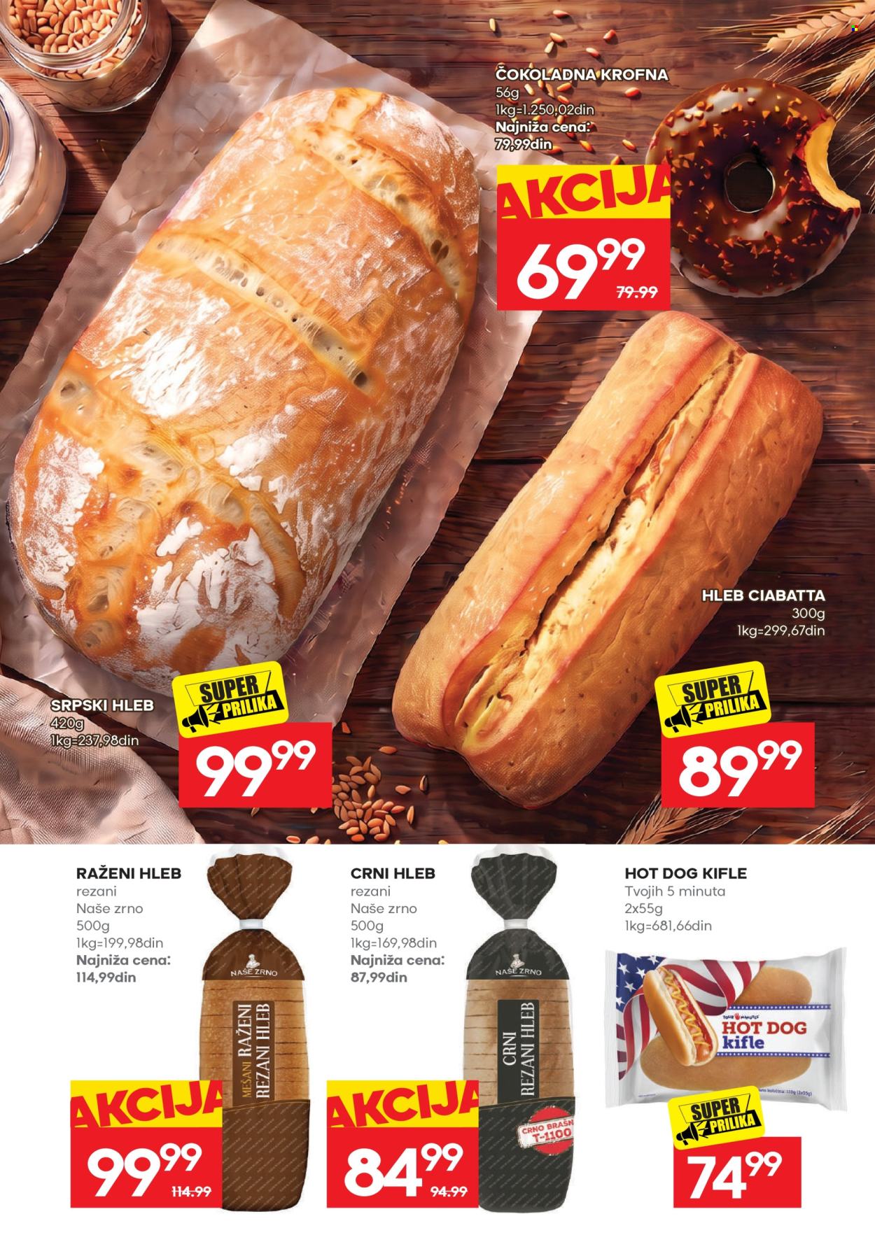 Mercator Centar katalog - 12.10.2026 - 25.10.2026. Stranica 22
