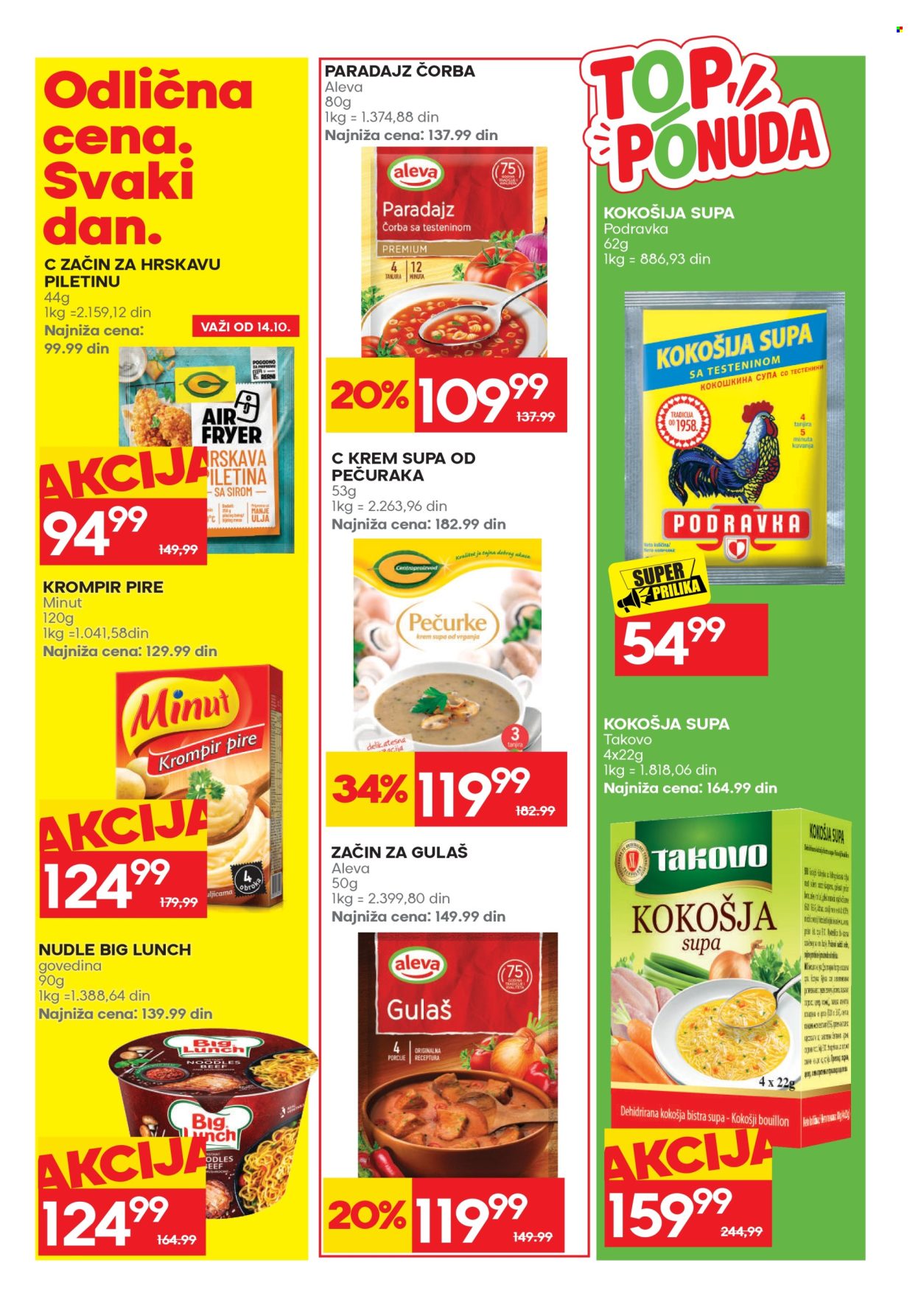Mercator Centar katalog - 12.10.2026 - 25.10.2026. Stranica 35