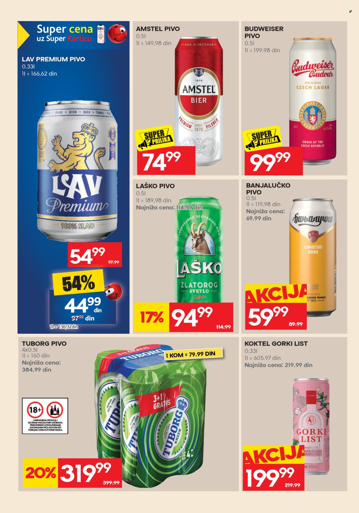 Mercator Centar katalog - 12.10.2026 - 25.10.2026. Stranica 46