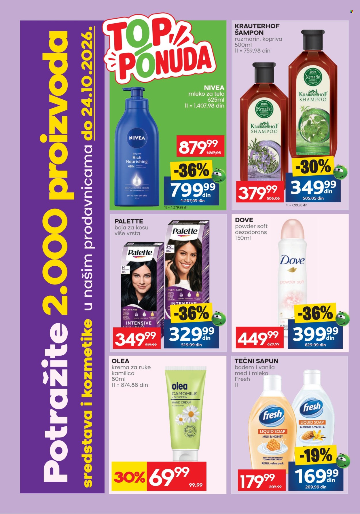 Mercator Centar katalog - 12.10.2026 - 25.10.2026. Stranica 50