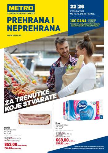 Metro katalog - 15.10.2026 - 28.10.2026.
