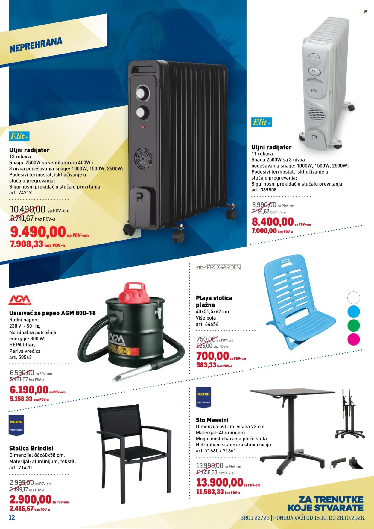 Metro katalog - 15.10.2026 - 28.10.2026. Stranica 12