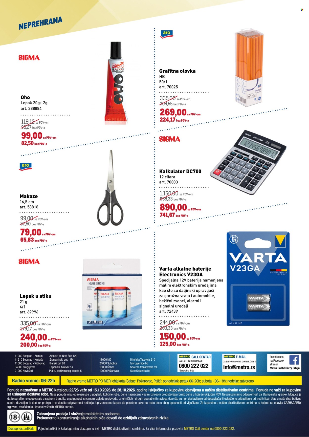 Metro katalog - 15.10.2026 - 28.10.2026. Stranica 14