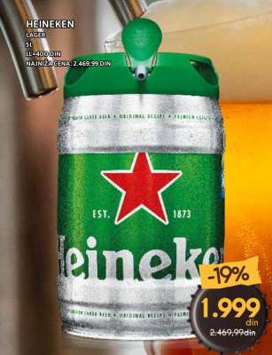 Heineken