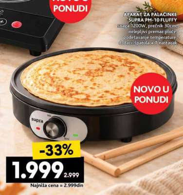 APARAT ZA PALAČINKE SUPRA PM-10 FLUFFY