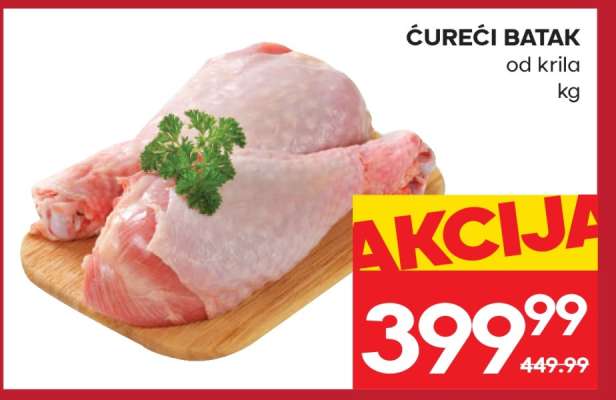 Ćureći batak