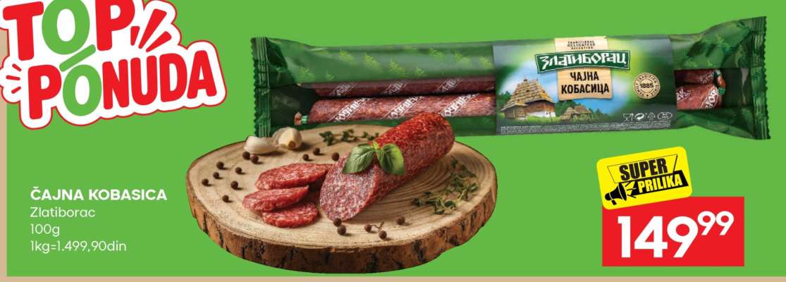 ČAJNA KOBASICA