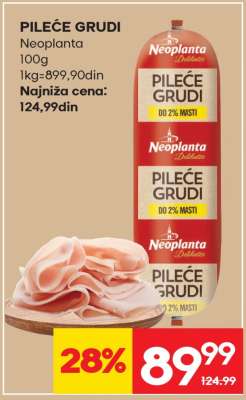 PILEĆE GRUDI