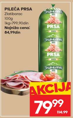PILEĆA PRSA