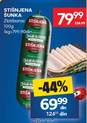 STIŠNJENA ŠUNKA