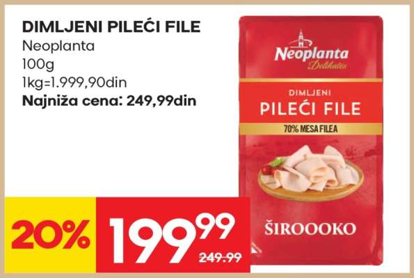 DIMLJENI PILEĆI FILE