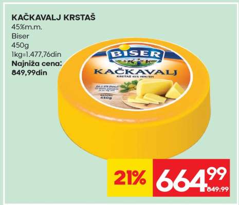 Kačkavalj Krstaš