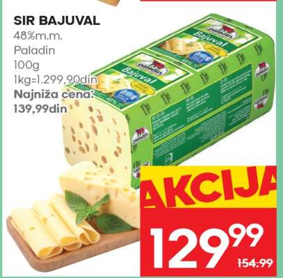 SIR BAJUVAL