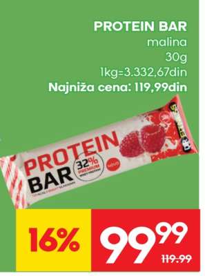 PROTEIN BAR