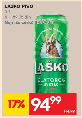 LAŠKO PIVO